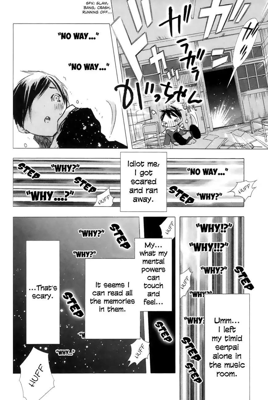 Yuki ni Tsubasa Chapter 11 10